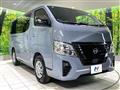 2023 Nissan Caravan