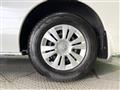 2026 Nissan Caravan
