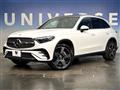 2023 Mercedes-Benz Mercedes-Benz Others