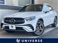 2023 Mercedes-Benz Mercedes-Benz Others