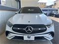 2023 Mercedes-Benz Mercedes-Benz Others