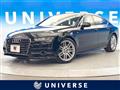 2017 Audi A7 Sportback