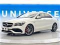 2017 AMG AMG Others