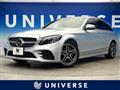 2019 Mercedes-Benz Mercedes-Benz Others