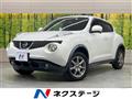 2013 Nissan Juke