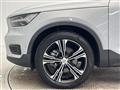 2020 Volvo XC40
