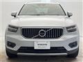 2020 Volvo XC40