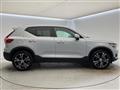 2020 Volvo XC40