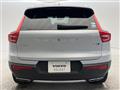 2020 Volvo XC40