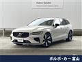2024 Volvo V60