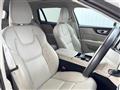 2024 Volvo V60