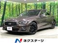 2017 Nissan Skyline