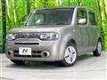 2014 Nissan Cube