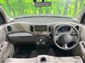 2014 Nissan Cube