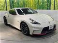 2014 Nissan Fairlady Z