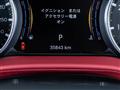 2022 Maserati Ghibli
