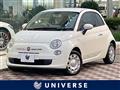 2015 Fiat 500
