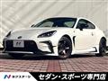2022 Toyota 86