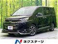 2020 Toyota Noah