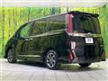 2020 Toyota Noah