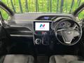 2017 Toyota Noah
