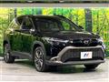 2023 Toyota CorollaCross