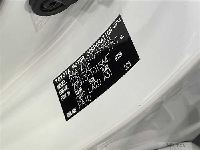 2024 Toyota CorollaCross