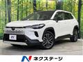 2025 Toyota CorollaCross