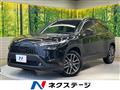 2025 Toyota CorollaCross