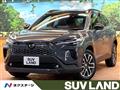 2026 Toyota CorollaCross