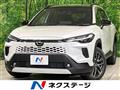 2026 Toyota CorollaCross
