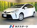 2019 Toyota PRIUS α