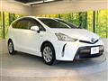 2019 Toyota PRIUS α