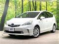2012 Toyota PRIUS α