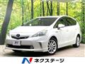 2012 Toyota PRIUS α