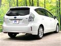 2012 Toyota PRIUS α