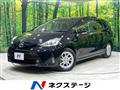 2015 Toyota PRIUS α