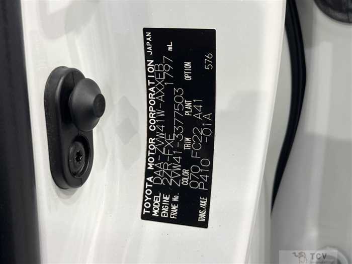 2015 Toyota PRIUS α