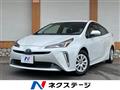2020 Toyota Prius