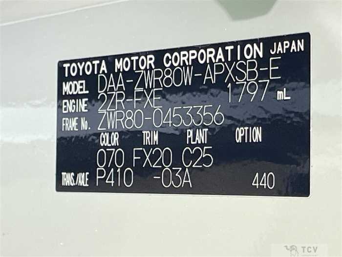2020 Toyota Noah