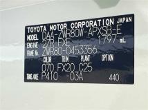 2020 Toyota Noah