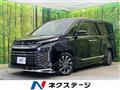2023 Toyota Voxy