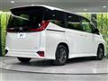 2026 Toyota Noah