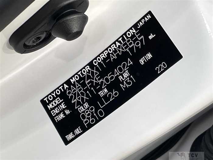 2022 Toyota C-HR