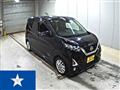 2020 Nissan DAYZ