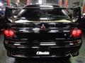 2003 Mitsubishi Lancer