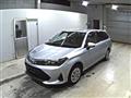2024 Toyota Corolla Fielder