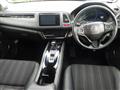 2014 Honda VEZEL