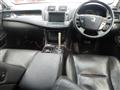 2008 Toyota Crown