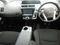 2015 Toyota PRIUS α